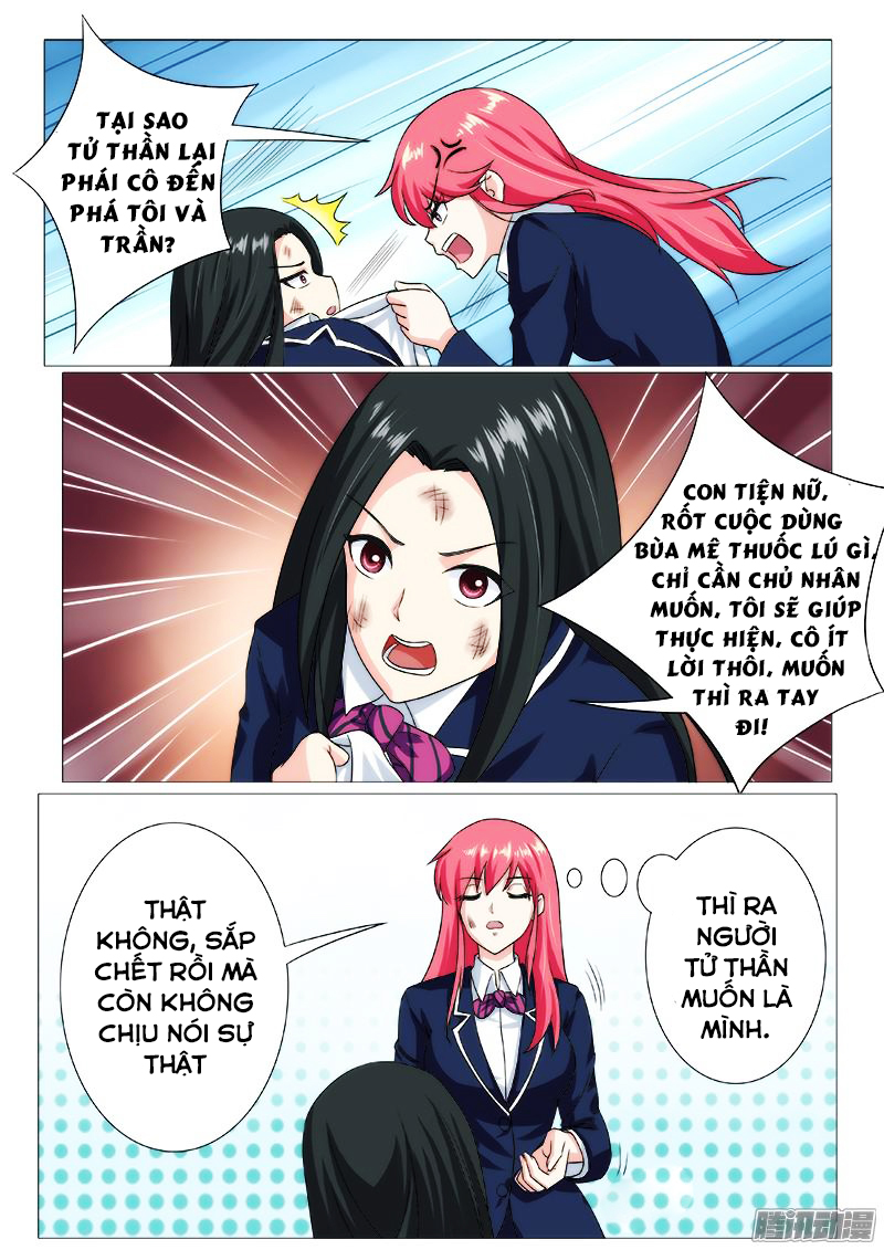 Bạn Trai Hắc Đạo Của Tôi Chapter 198 - Trang 2