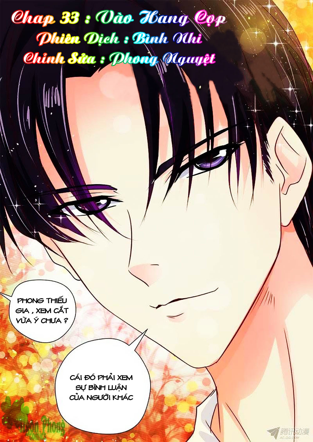 Bạn Trai Hắc Đạo Của Tôi Chapter 33 - Trang 2