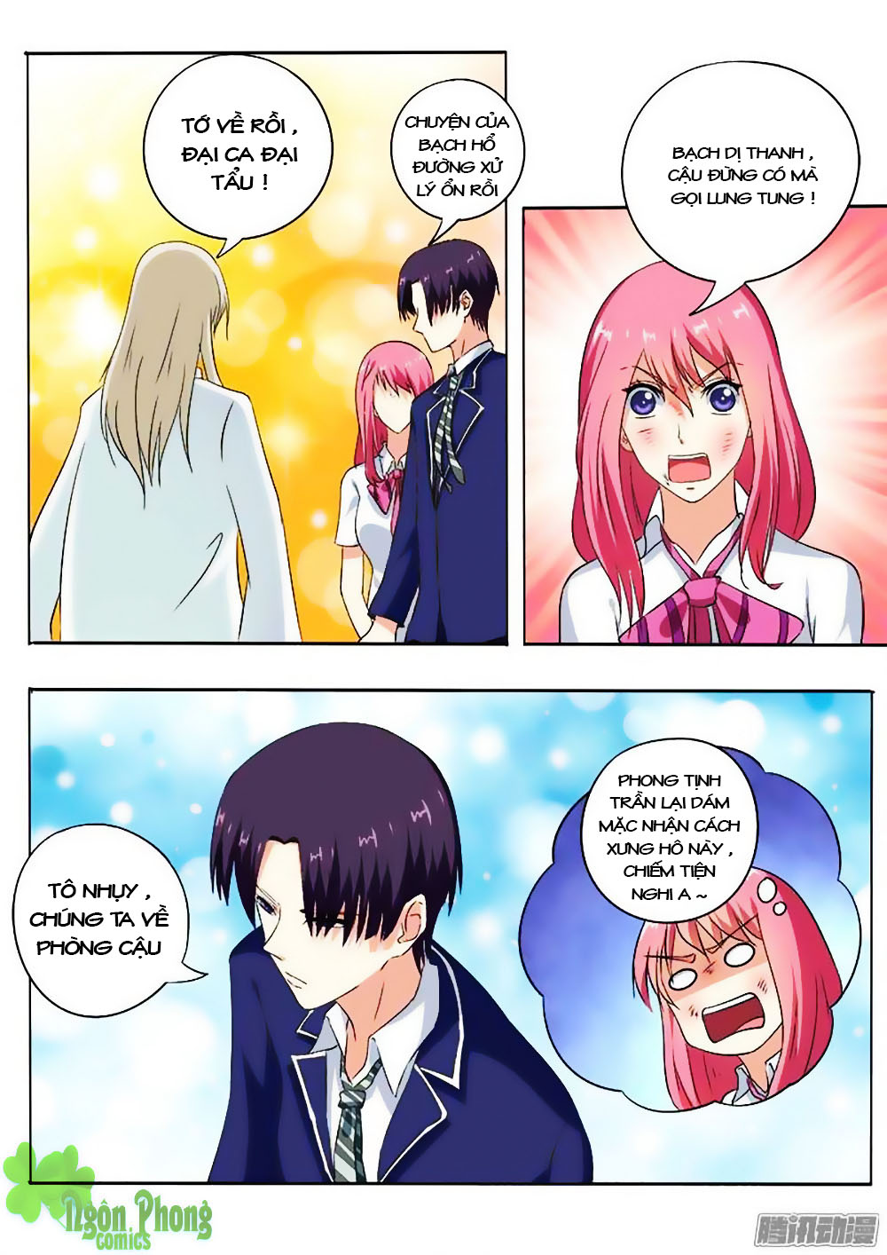 Bạn Trai Hắc Đạo Của Tôi Chapter 62 - Trang 2