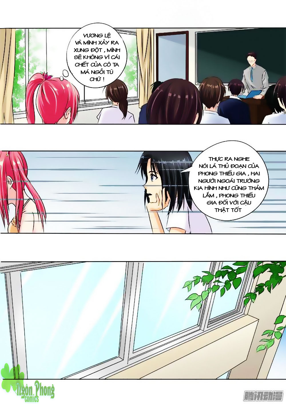 Bạn Trai Hắc Đạo Của Tôi Chapter 65 - Trang 2