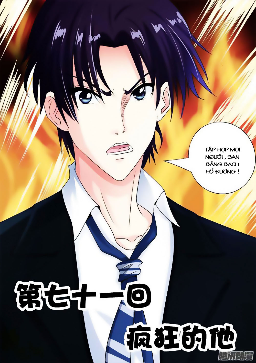 Bạn Trai Hắc Đạo Của Tôi Chapter 71 - Trang 2