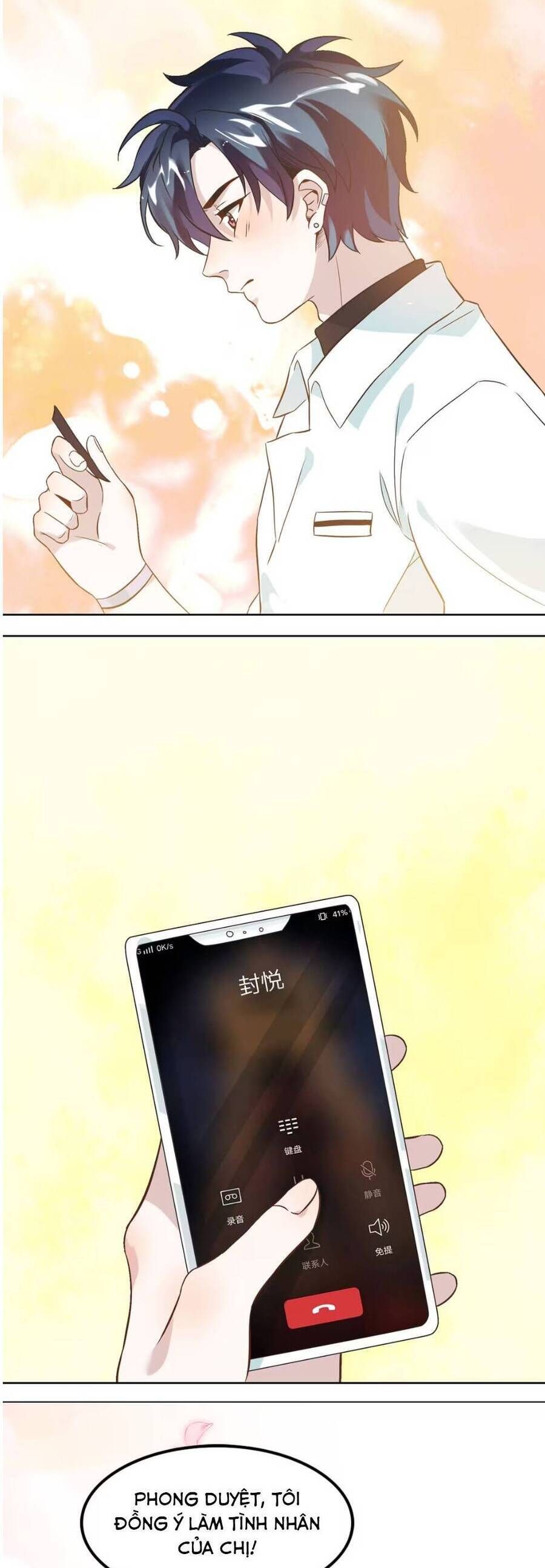 Bạn Trai Kém Tuổi Lắm Chiêu! Chapter 2 - Trang 2