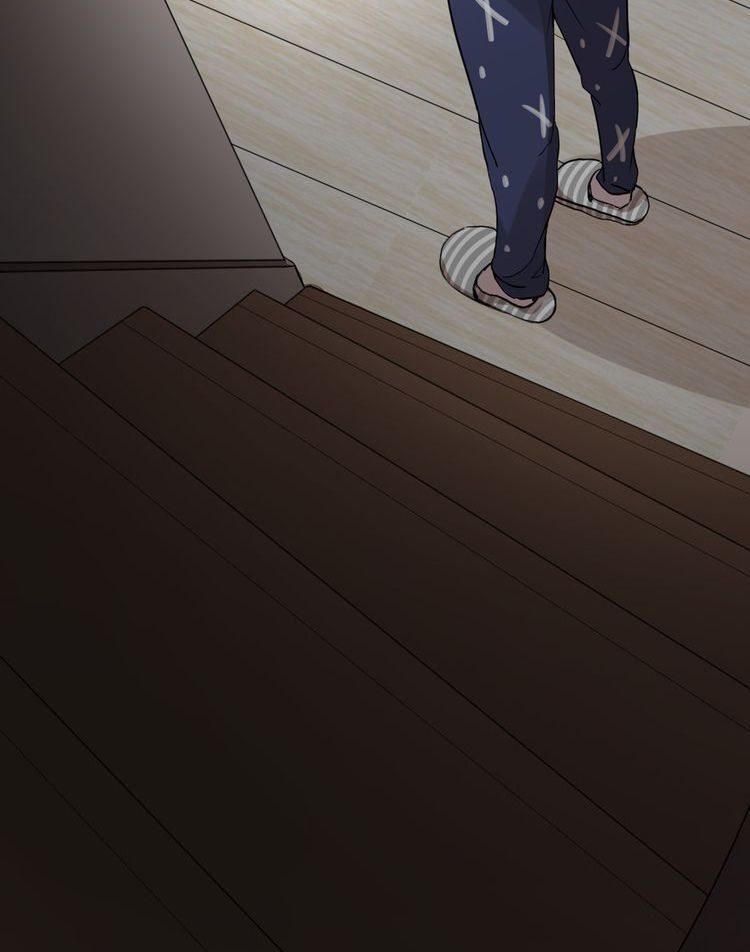 Bạn Trai Là Quái Vật Chapter 1 - Trang 2