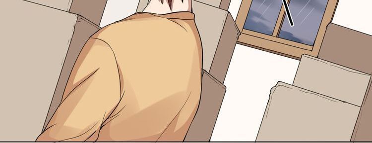 Bạn Trai Là Quái Vật Chapter 1 - Trang 2