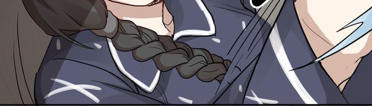 Bạn Trai Là Quái Vật Chapter 1 - Trang 2