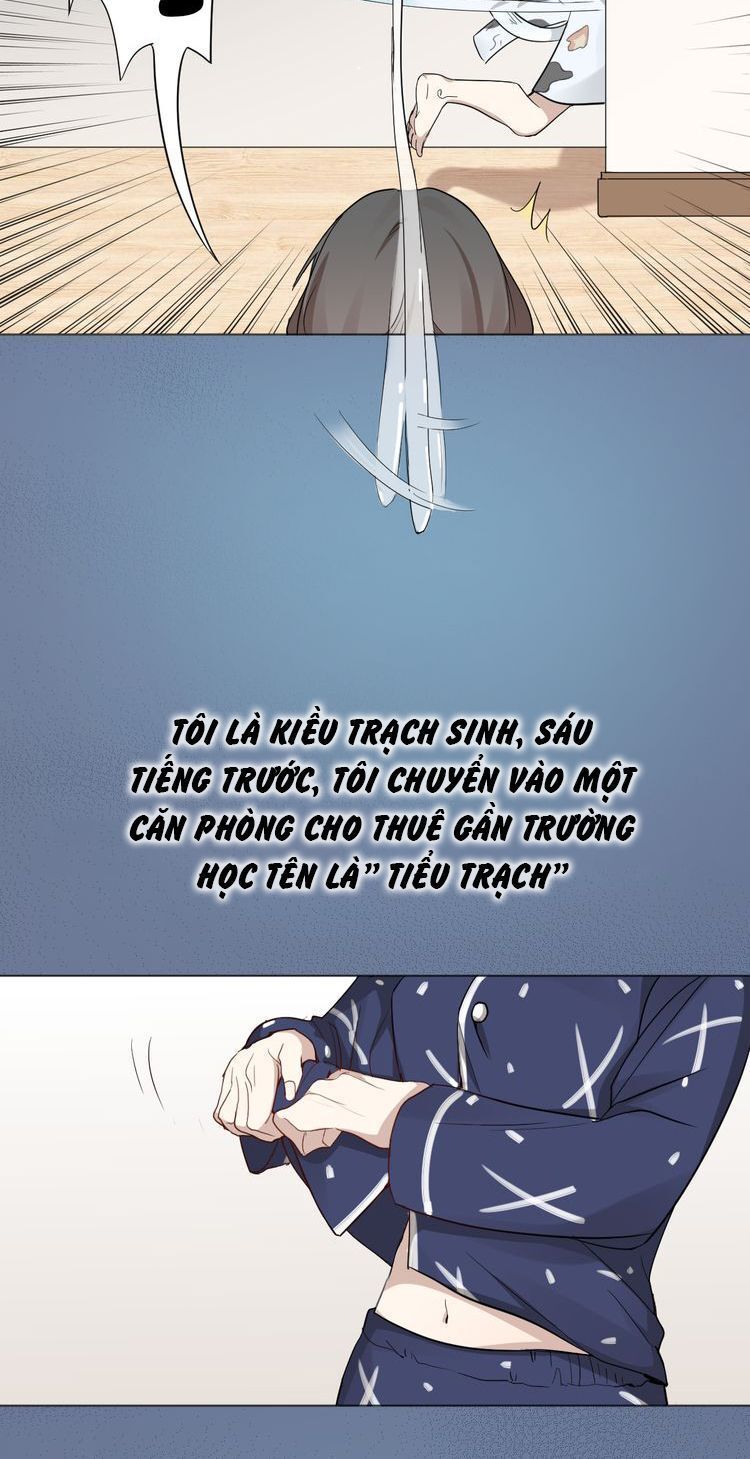 Bạn Trai Là Quái Vật Chapter 1 - Trang 2