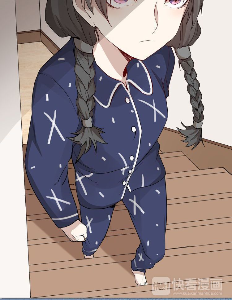 Bạn Trai Là Quái Vật Chapter 1 - Trang 2