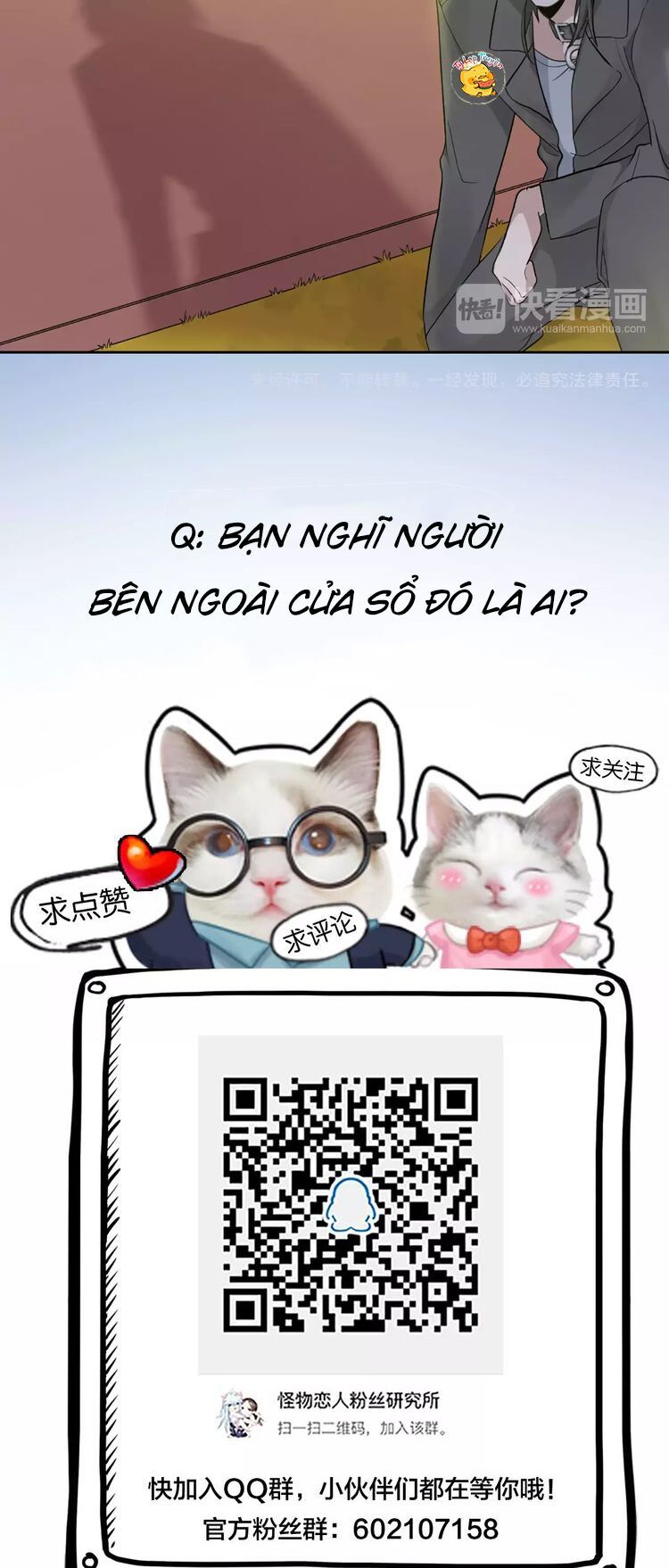 Bạn Trai Là Quái Vật Chapter 11 - Trang 2