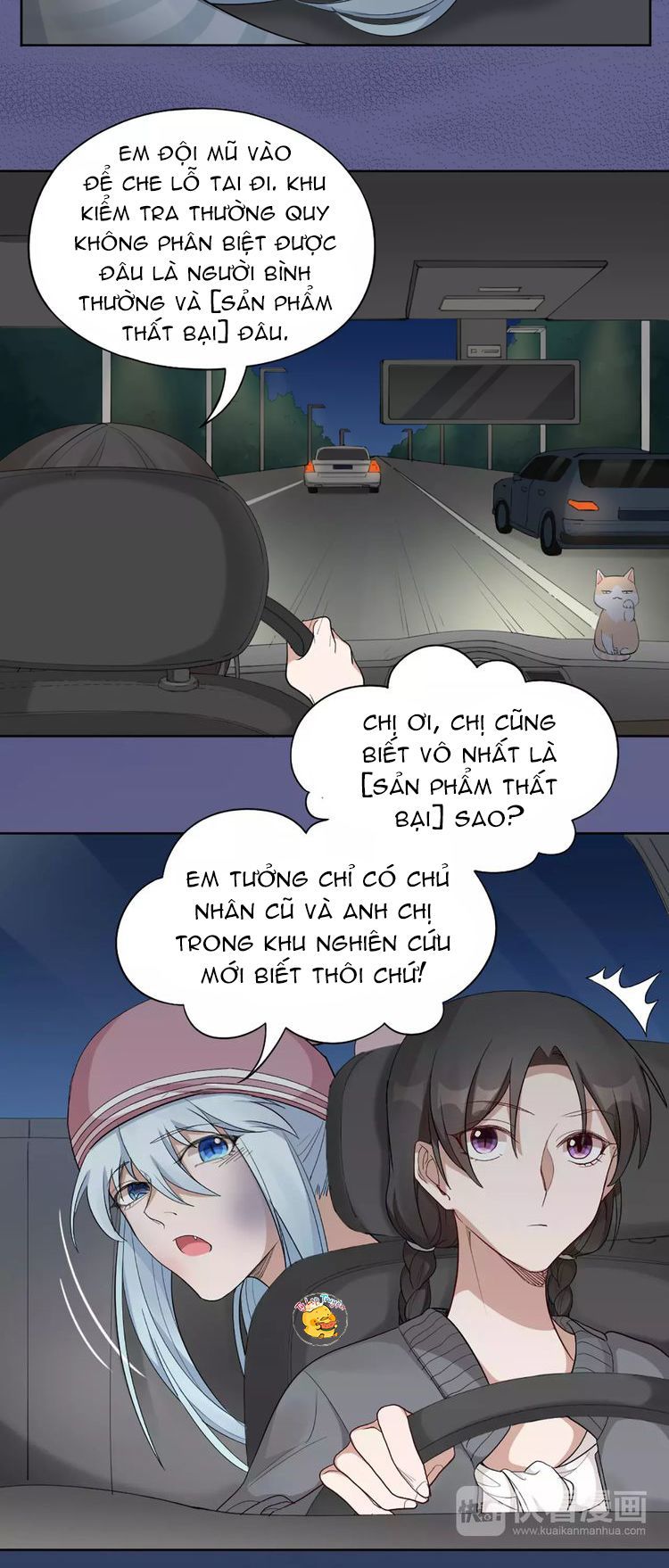 Bạn Trai Là Quái Vật Chapter 14 - Trang 2