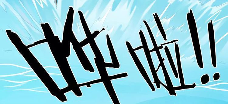 Bạn Trai Là Quái Vật Chapter 14 - Trang 2