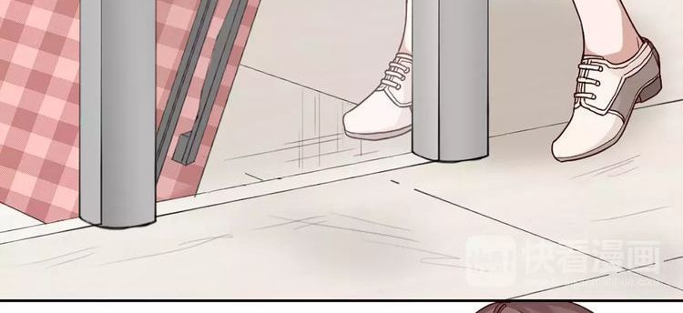 Bạn Trai Là Quái Vật Chapter 18 - Trang 2