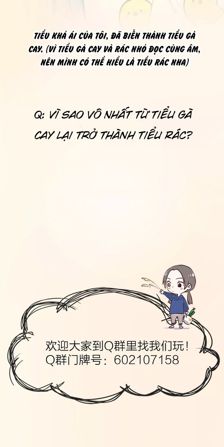 Bạn Trai Là Quái Vật Chapter 19 - Trang 2