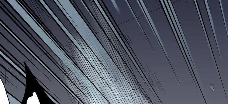 Bạn Trai Là Quái Vật Chapter 7 - Trang 2