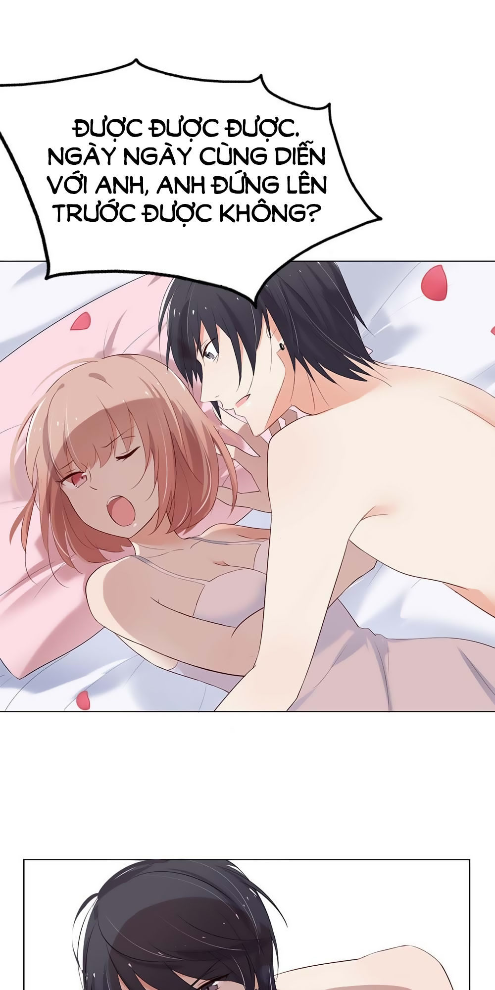 Bạn Trai Minh Tinh Bức Yêu Chapter 1 - Trang 2