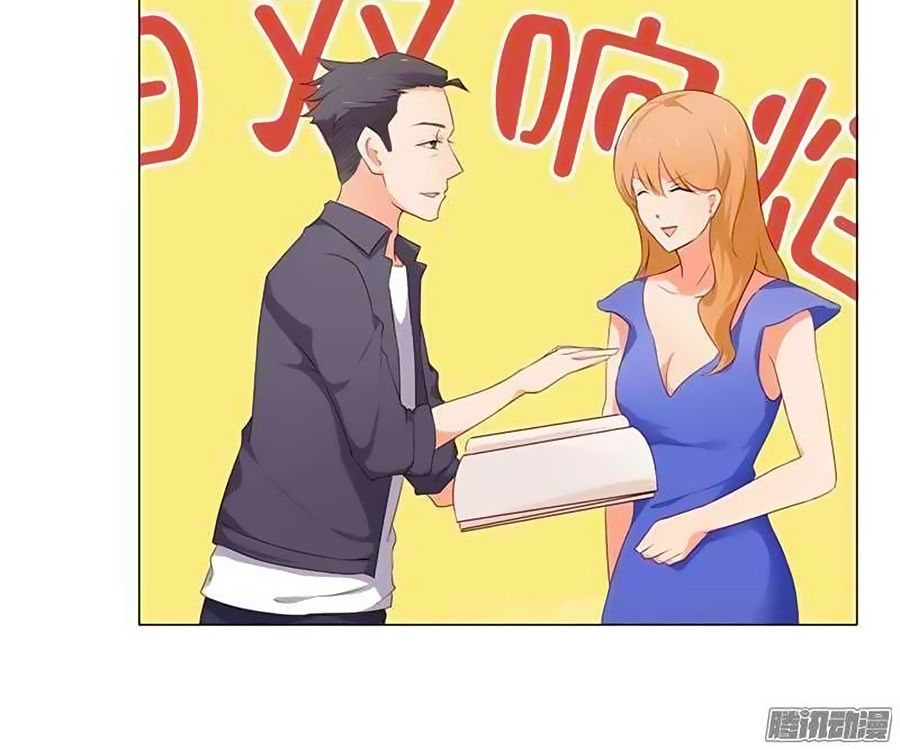 Bạn Trai Minh Tinh Bức Yêu Chapter 10 - Trang 2