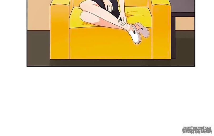 Bạn Trai Minh Tinh Bức Yêu Chapter 11 - Trang 2