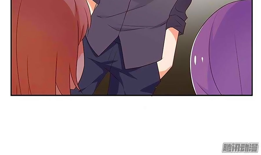 Bạn Trai Minh Tinh Bức Yêu Chapter 11 - Trang 2