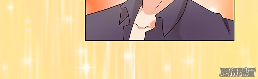 Bạn Trai Minh Tinh Bức Yêu Chapter 12 - Trang 2