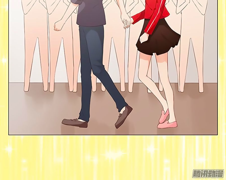 Bạn Trai Minh Tinh Bức Yêu Chapter 12 - Trang 2