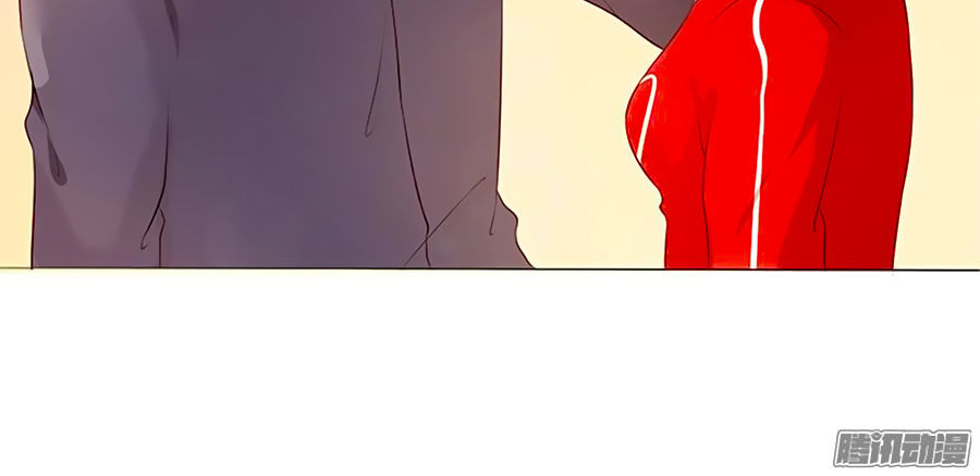 Bạn Trai Minh Tinh Bức Yêu Chapter 12 - Trang 2