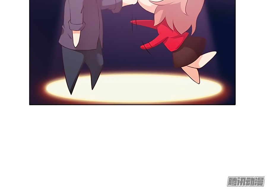 Bạn Trai Minh Tinh Bức Yêu Chapter 12 - Trang 2