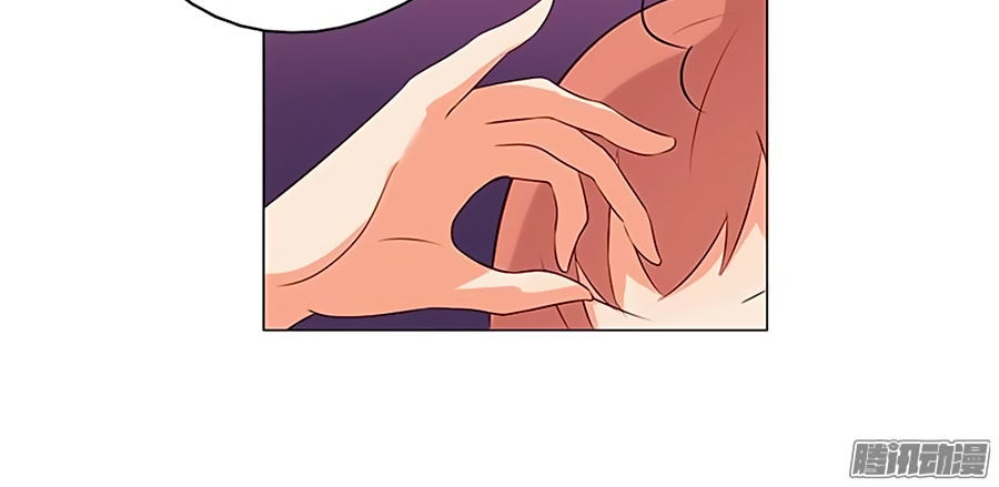 Bạn Trai Minh Tinh Bức Yêu Chapter 12 - Trang 2