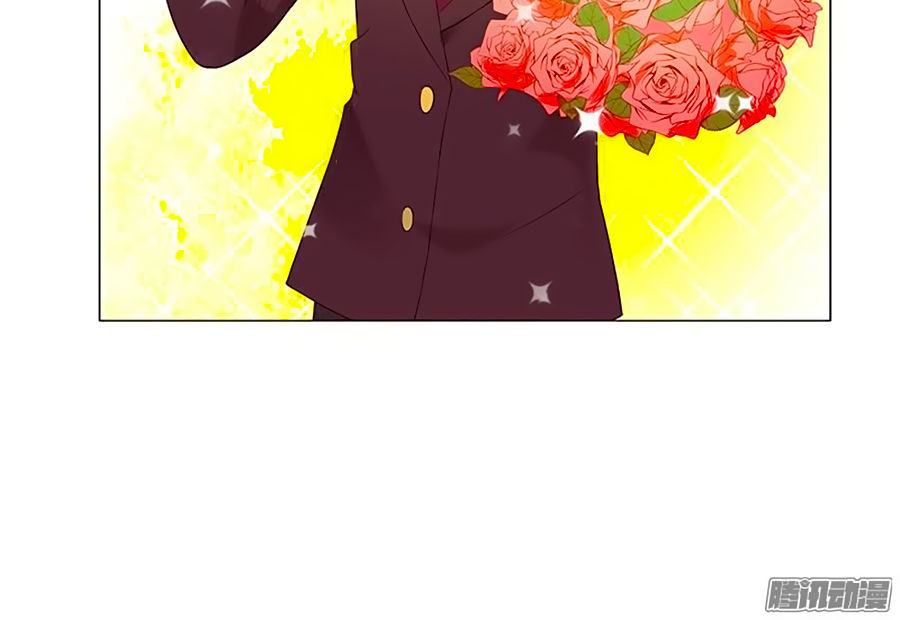 Bạn Trai Minh Tinh Bức Yêu Chapter 12 - Trang 2