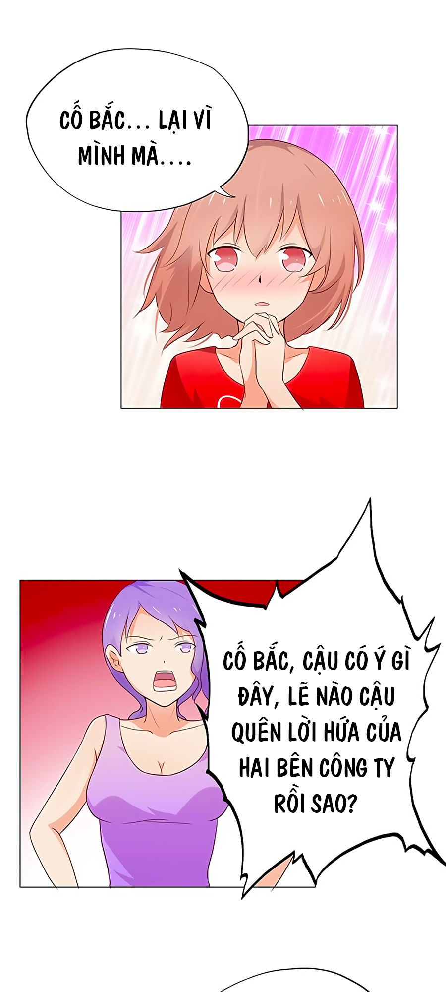 Bạn Trai Minh Tinh Bức Yêu Chapter 12 - Trang 2