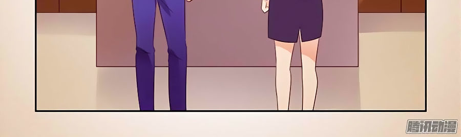 Bạn Trai Minh Tinh Bức Yêu Chapter 13 - Trang 2