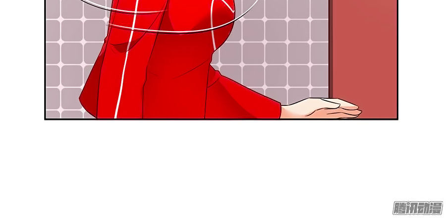 Bạn Trai Minh Tinh Bức Yêu Chapter 13 - Trang 2