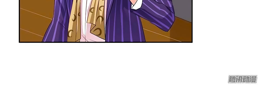 Bạn Trai Minh Tinh Bức Yêu Chapter 13 - Trang 2