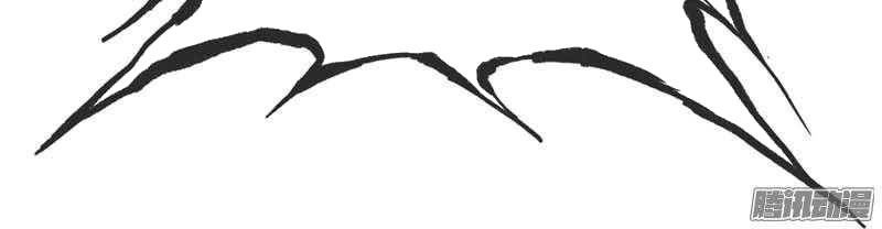 Bạn Trai Minh Tinh Bức Yêu Chapter 15 - Trang 2