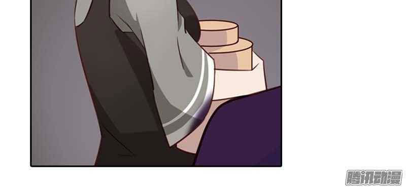 Bạn Trai Minh Tinh Bức Yêu Chapter 16 - Trang 2