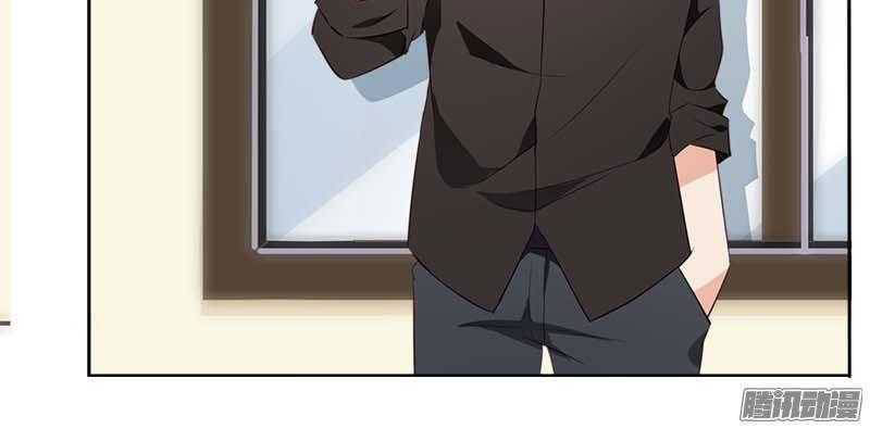 Bạn Trai Minh Tinh Bức Yêu Chapter 16 - Trang 2