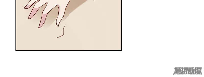 Bạn Trai Minh Tinh Bức Yêu Chapter 17 - Trang 2