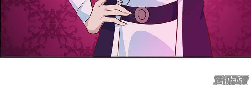 Bạn Trai Minh Tinh Bức Yêu Chapter 17 - Trang 2