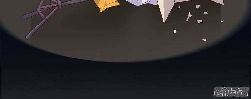 Bạn Trai Minh Tinh Bức Yêu Chapter 17 - Trang 2