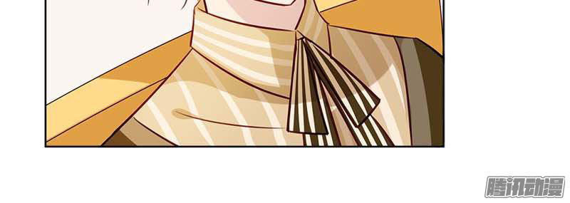 Bạn Trai Minh Tinh Bức Yêu Chapter 18 - Trang 2