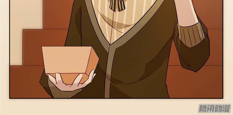 Bạn Trai Minh Tinh Bức Yêu Chapter 18 - Trang 2