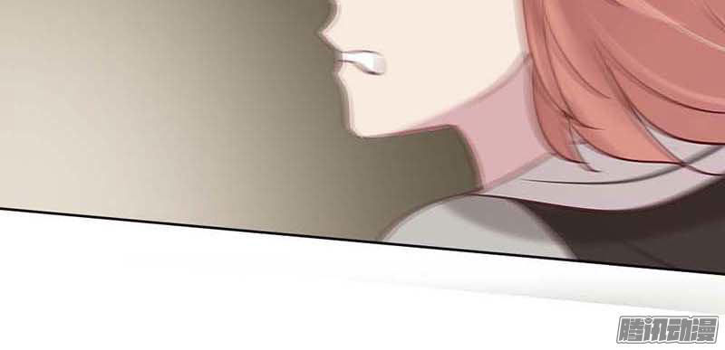 Bạn Trai Minh Tinh Bức Yêu Chapter 19 - Trang 2