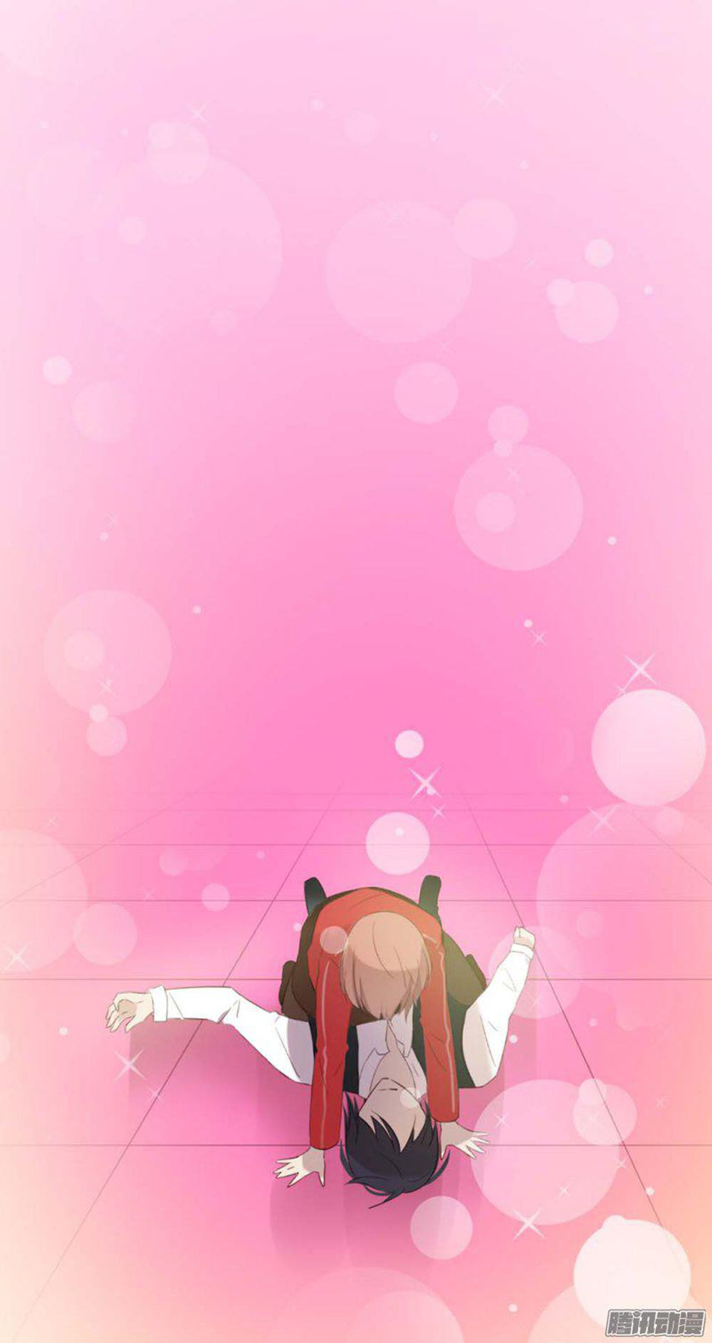 Bạn Trai Minh Tinh Bức Yêu Chapter 2 - Trang 2