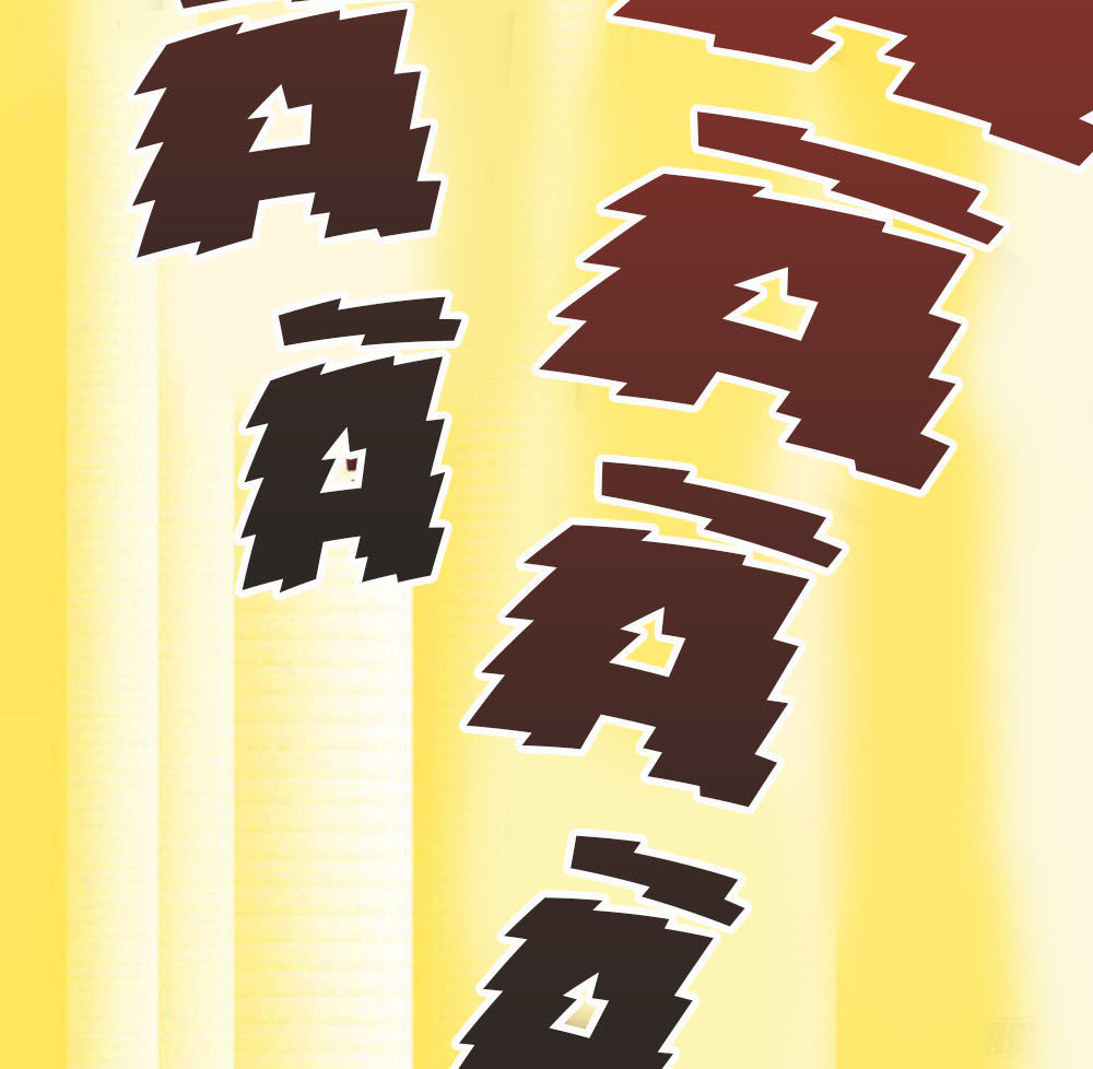 Bạn Trai Minh Tinh Bức Yêu Chapter 2 - Trang 2