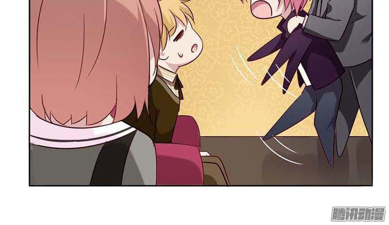 Bạn Trai Minh Tinh Bức Yêu Chapter 20 - Trang 2