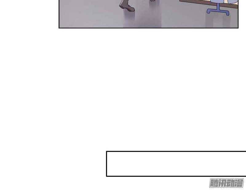 Bạn Trai Minh Tinh Bức Yêu Chapter 21 - Trang 2