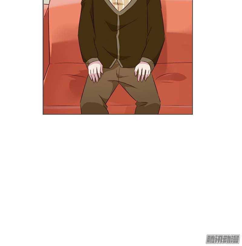 Bạn Trai Minh Tinh Bức Yêu Chapter 22 - Trang 2