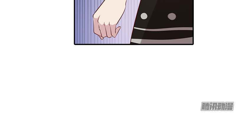 Bạn Trai Minh Tinh Bức Yêu Chapter 23 - Trang 2