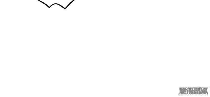 Bạn Trai Minh Tinh Bức Yêu Chapter 23 - Trang 2