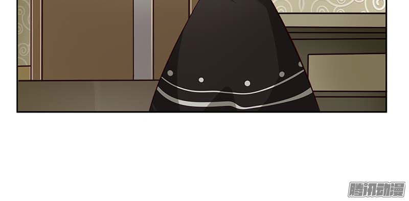 Bạn Trai Minh Tinh Bức Yêu Chapter 24 - Trang 2