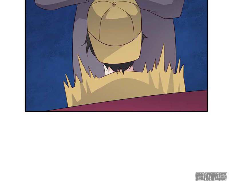 Bạn Trai Minh Tinh Bức Yêu Chapter 25 - Trang 2