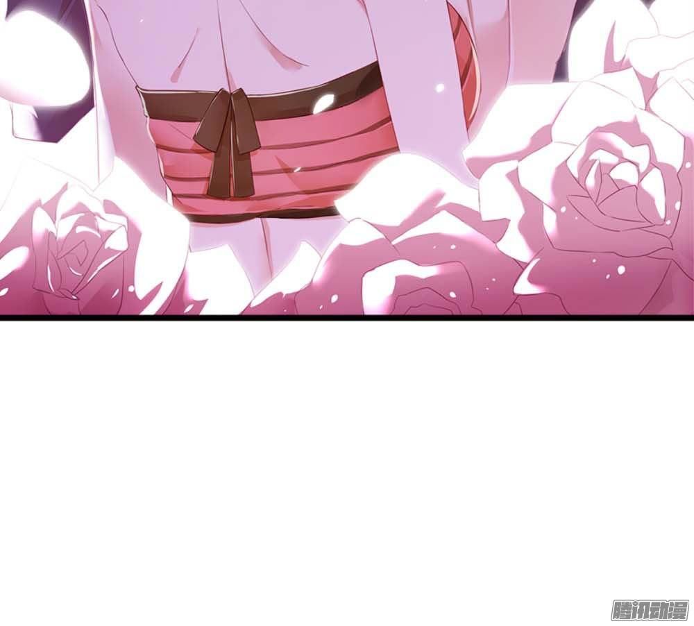 Bạn Trai Minh Tinh Bức Yêu Chapter 25 - Trang 2